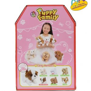 Puppy Family – Saint Bernard