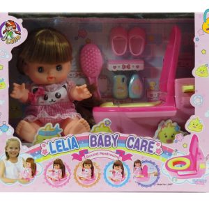 Baby Care-Sound Restroom