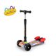 music style kids jet scoote With smoke, music and spray Foldable & Adjustable
