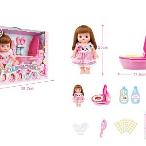 Baby Care-Sound Restroom